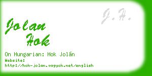 jolan hok business card